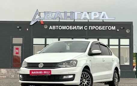 Volkswagen Polo VI (EU Market), 2016 год, 1 080 000 рублей, 1 фотография