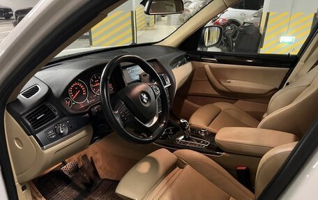 BMW X3, 2012 год, 2 080 000 рублей, 7 фотография