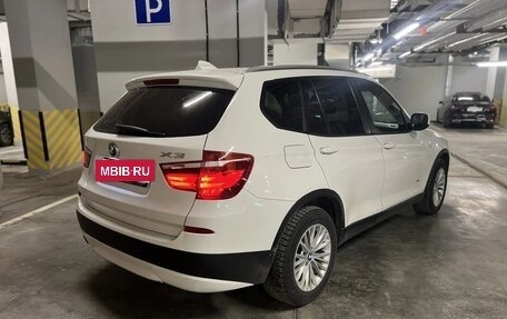 BMW X3, 2012 год, 2 080 000 рублей, 4 фотография