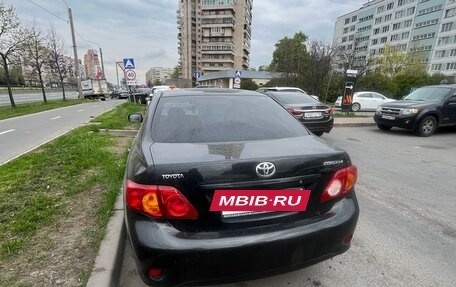 Toyota Corolla, 2007 год, 610 000 рублей, 7 фотография