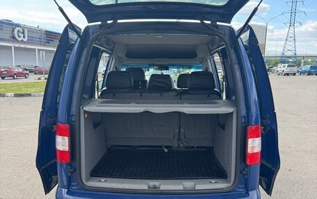 Volkswagen Caddy III рестайлинг, 2008 год, 850 000 рублей, 11 фотография