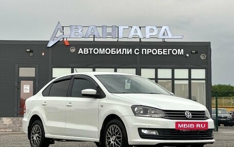 Volkswagen Polo VI (EU Market), 2016 год, 1 080 000 рублей, 9 фотография
