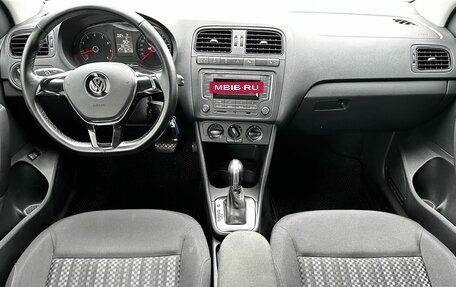 Volkswagen Polo VI (EU Market), 2016 год, 1 080 000 рублей, 14 фотография