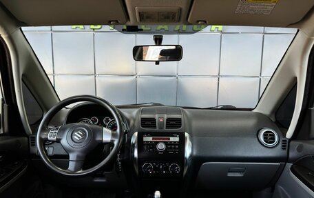 Suzuki SX4 II рестайлинг, 2012 год, 1 049 000 рублей, 14 фотография