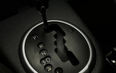 Suzuki SX4 II рестайлинг, 2012 год, 1 049 000 рублей, 21 фотография
