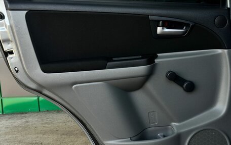 Suzuki SX4 II рестайлинг, 2012 год, 1 049 000 рублей, 23 фотография