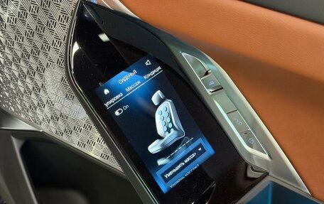 BMW 7 серия, 2022 год, 18 100 000 рублей, 13 фотография