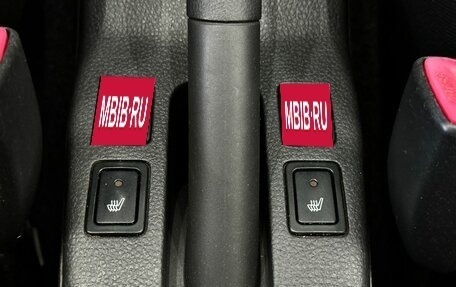 Suzuki SX4 II рестайлинг, 2012 год, 1 049 000 рублей, 22 фотография