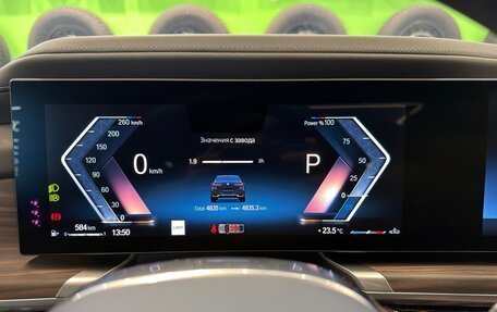BMW 7 серия, 2022 год, 18 100 000 рублей, 24 фотография
