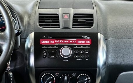 Suzuki SX4 II рестайлинг, 2012 год, 1 049 000 рублей, 18 фотография