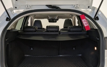 Haval F7 I, 2023 год, 2 350 000 рублей, 10 фотография