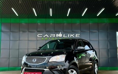 SsangYong Actyon II рестайлинг, 2013 год, 849 000 рублей, 2 фотография