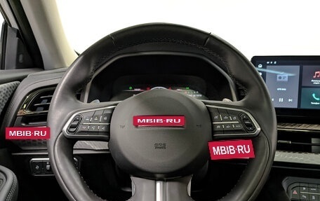 Haval F7 I, 2023 год, 2 350 000 рублей, 22 фотография