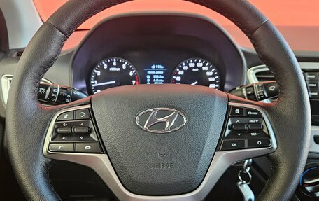 Hyundai Solaris II рестайлинг, 2019 год, 1 299 000 рублей, 11 фотография