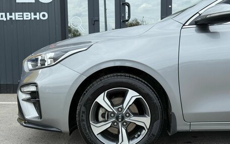 KIA Cerato IV, 2018 год, 1 970 000 рублей, 5 фотография