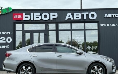 KIA Cerato IV, 2018 год, 1 970 000 рублей, 3 фотография