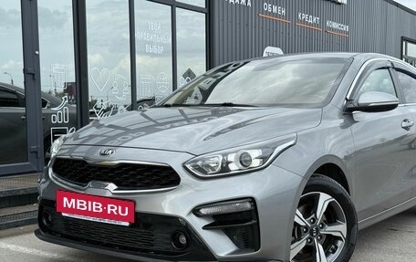 KIA Cerato IV, 2018 год, 1 970 000 рублей, 6 фотография