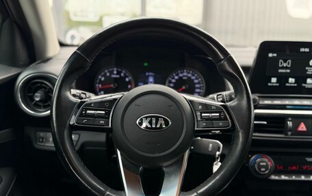 KIA Cerato IV, 2018 год, 1 970 000 рублей, 13 фотография