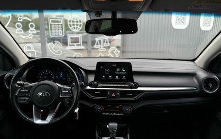 KIA Cerato IV, 2018 год, 1 970 000 рублей, 14 фотография