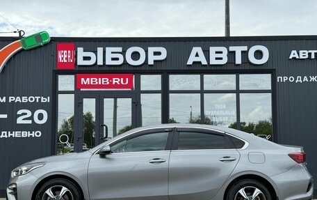 KIA Cerato IV, 2018 год, 1 970 000 рублей, 4 фотография