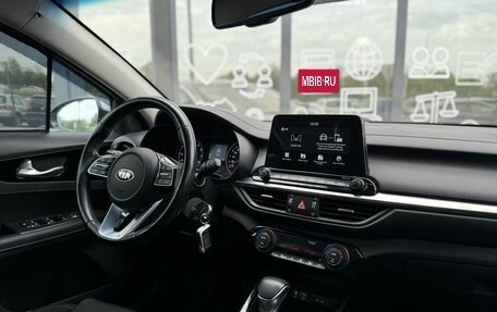 KIA Cerato IV, 2018 год, 1 970 000 рублей, 15 фотография