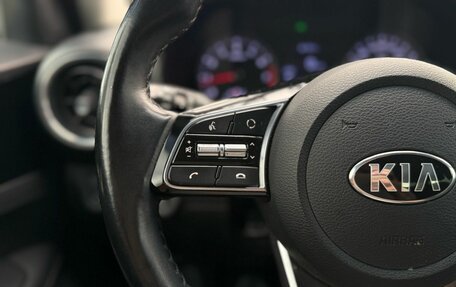 KIA Cerato IV, 2018 год, 1 970 000 рублей, 22 фотография