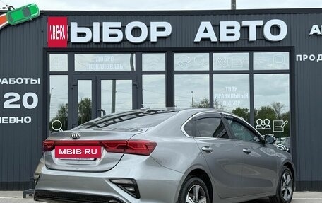KIA Cerato IV, 2018 год, 1 970 000 рублей, 2 фотография