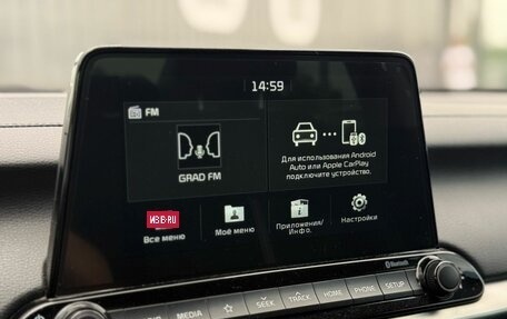 KIA Cerato IV, 2018 год, 1 970 000 рублей, 18 фотография