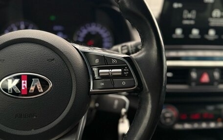 KIA Cerato IV, 2018 год, 1 970 000 рублей, 23 фотография