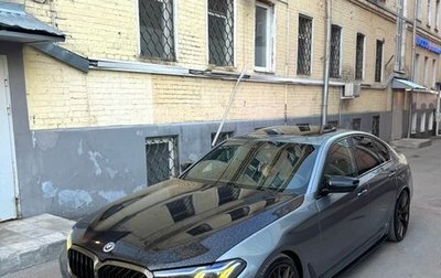 BMW 5 серия, 2018 год, 3 194 000 рублей, 1 фотография