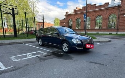 Nissan Teana, 2007 год, 495 000 рублей, 1 фотография