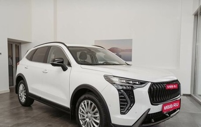 Haval Jolion, 2026 год, 2 649 000 рублей, 1 фотография