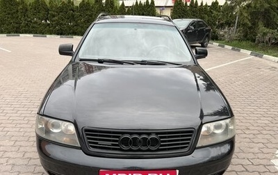 Audi A6, 1998 год, 350 000 рублей, 1 фотография