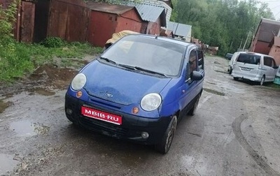 Daewoo Matiz I, 2007 год, 75 000 рублей, 1 фотография