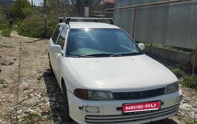 Mitsubishi Libero I рестайлинг, 2002 год, 250 000 рублей, 1 фотография