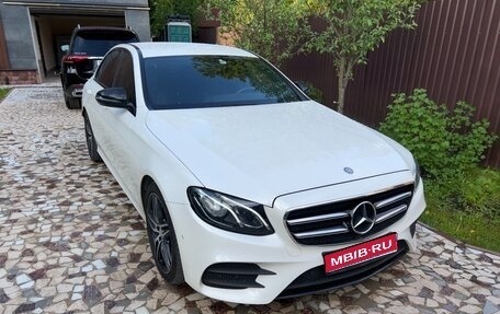 Mercedes-Benz E-Класс, 2016 год, 3 699 000 рублей, 1 фотография