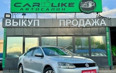 Volkswagen Jetta VI, 2011 год, 839 000 рублей, 1 фотография