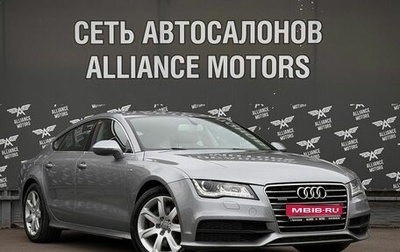 Audi A7, 2014 год, 2 100 000 рублей, 1 фотография