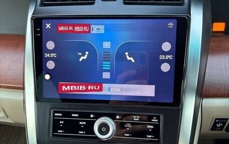 Nissan Teana, 2007 год, 770 000 рублей, 22 фотография