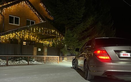 Mercedes-Benz C-Класс, 2007 год, 700 000 рублей, 23 фотография
