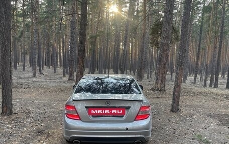 Mercedes-Benz C-Класс, 2007 год, 700 000 рублей, 16 фотография