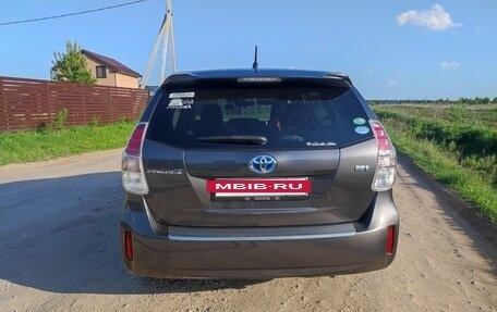 Toyota Prius Alpha I (ZVW40/41), 2016 год, 1 620 000 рублей, 4 фотография