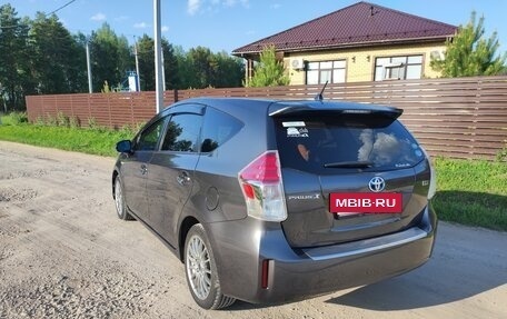 Toyota Prius Alpha I (ZVW40/41), 2016 год, 1 620 000 рублей, 3 фотография