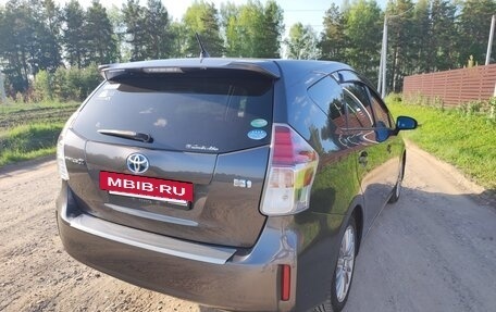 Toyota Prius Alpha I (ZVW40/41), 2016 год, 1 620 000 рублей, 2 фотография