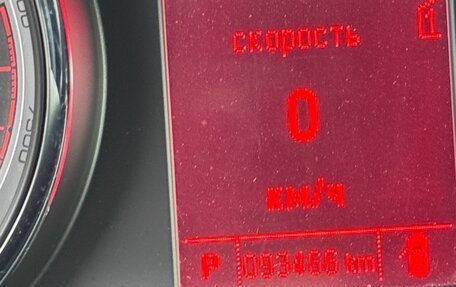 Opel Astra J, 2013 год, 920 000 рублей, 11 фотография