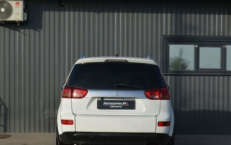 Peugeot 4007, 2008 год, 839 999 рублей, 8 фотография