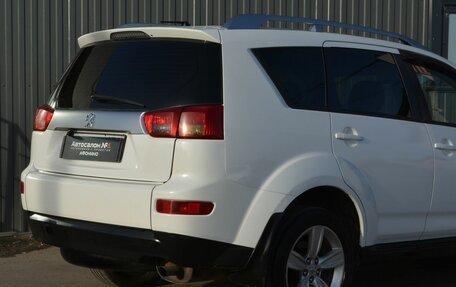 Peugeot 4007, 2008 год, 839 999 рублей, 10 фотография