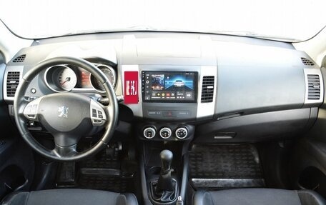 Peugeot 4007, 2008 год, 839 999 рублей, 11 фотография