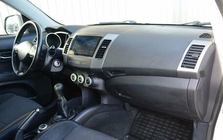Peugeot 4007, 2008 год, 839 999 рублей, 18 фотография