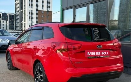 KIA cee'd III, 2015 год, 999 000 рублей, 8 фотография